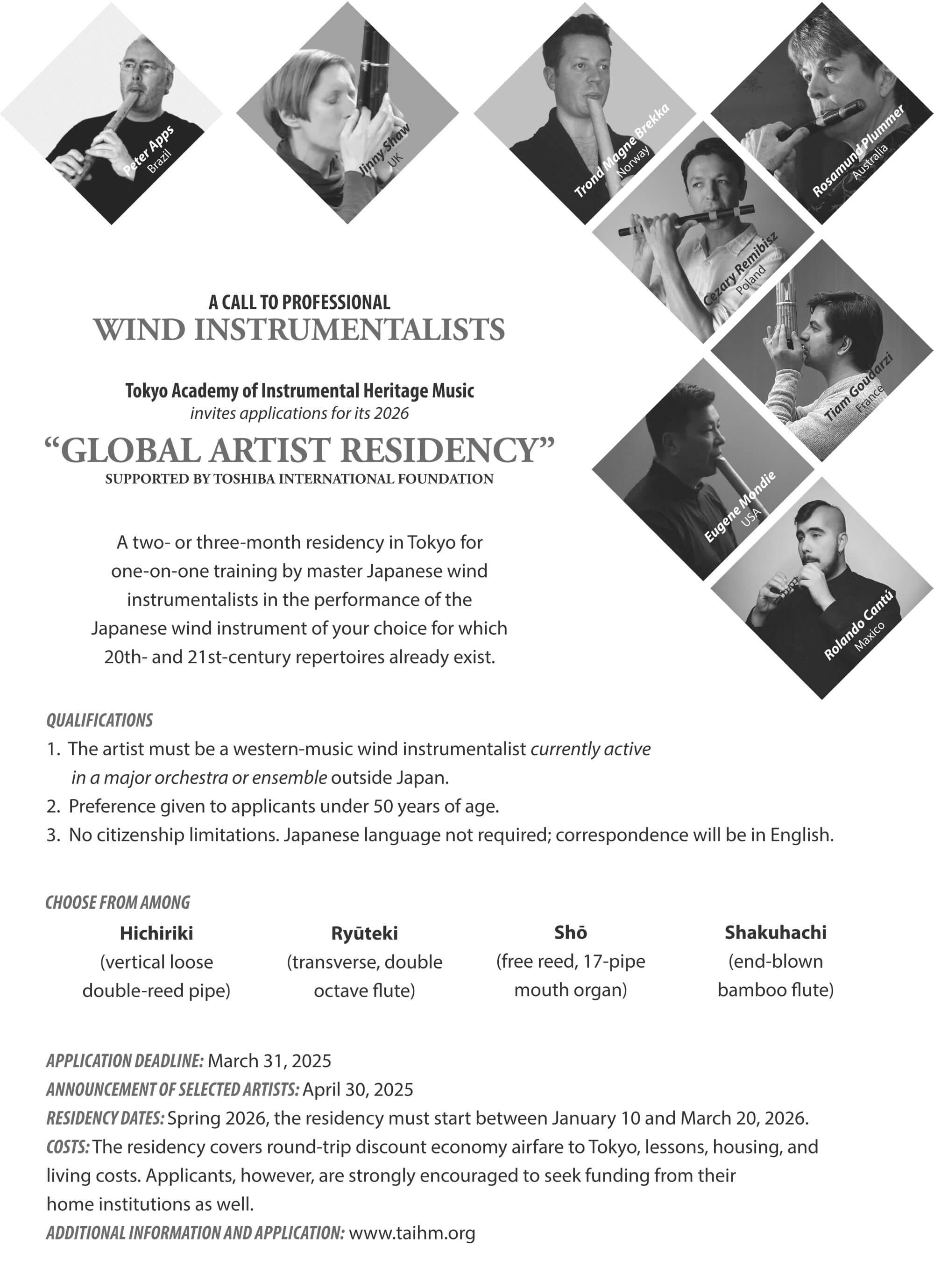 2026 Global Artist Residency